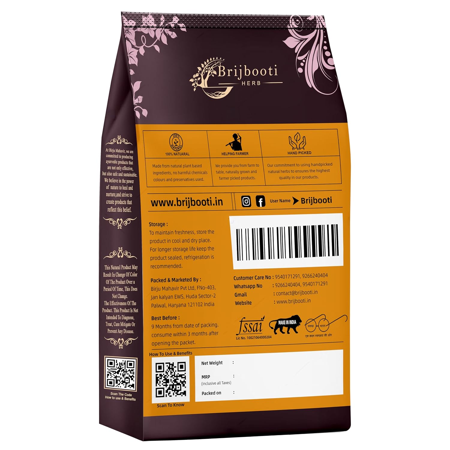 Brijbooti Banslochan - Tabashir - 400g – view 8