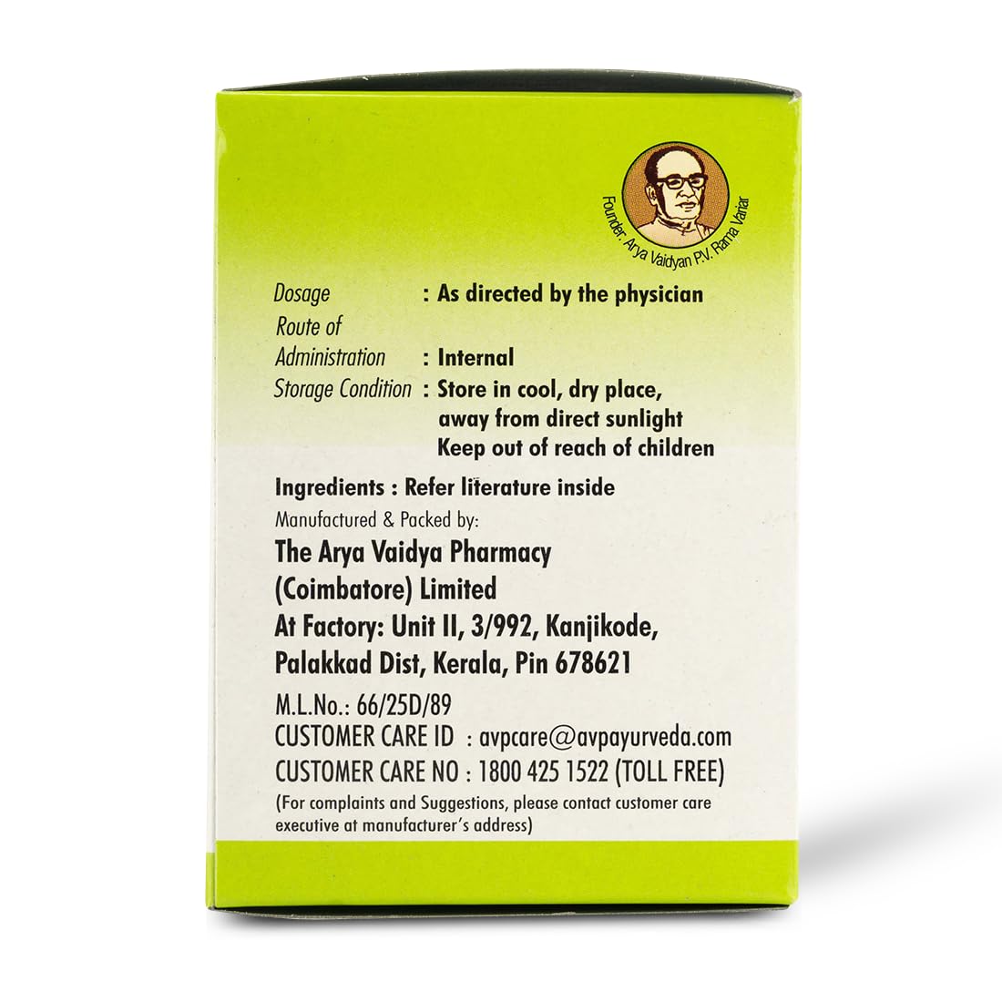 AVP Indukantham Kashayam Tablets (100 Nos) – view 3