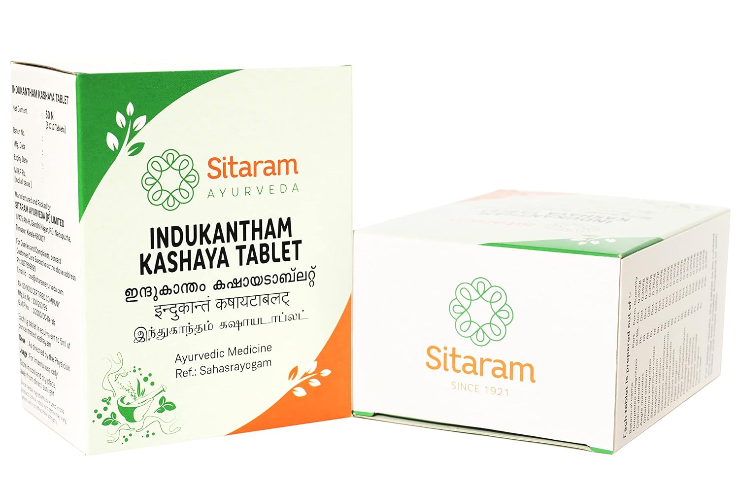 Sitaram Ayurveda Indukantham Kashaya (Kwath) Tablet | Ayurvedic Herbal Formula with Dasamoola, Pippali, Devadaru | Supports Immunity, Appetite, Digestion & Metabolism | 50 Nos