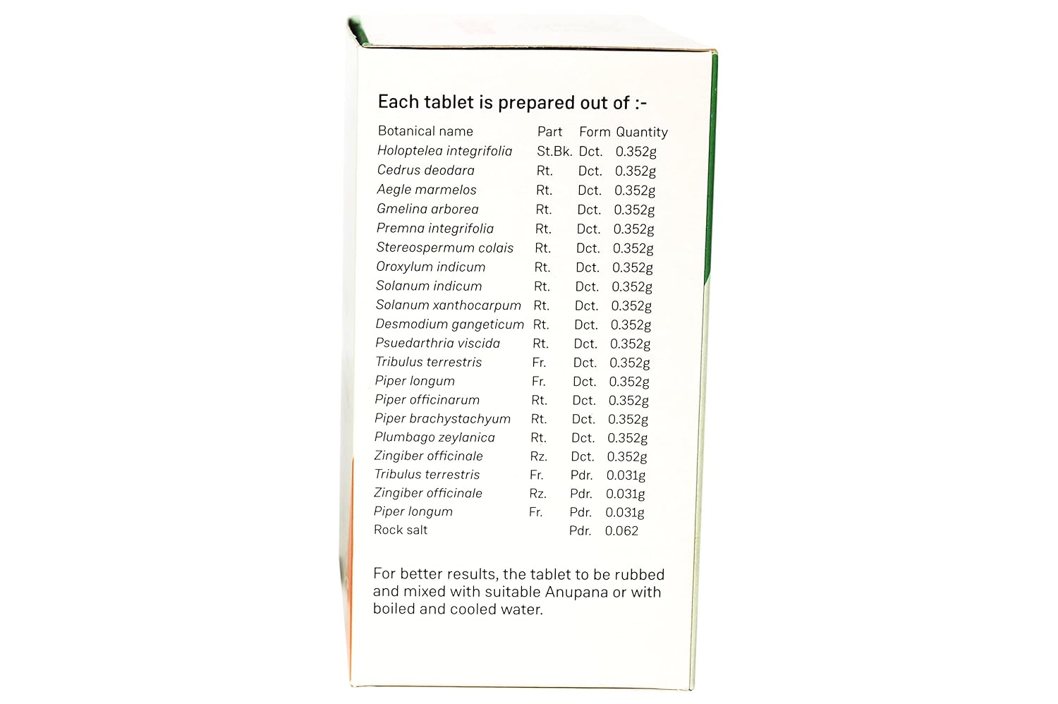 Sitaram Indukantham Kashaya (Kwath) Tablet, 50 Count – view 3