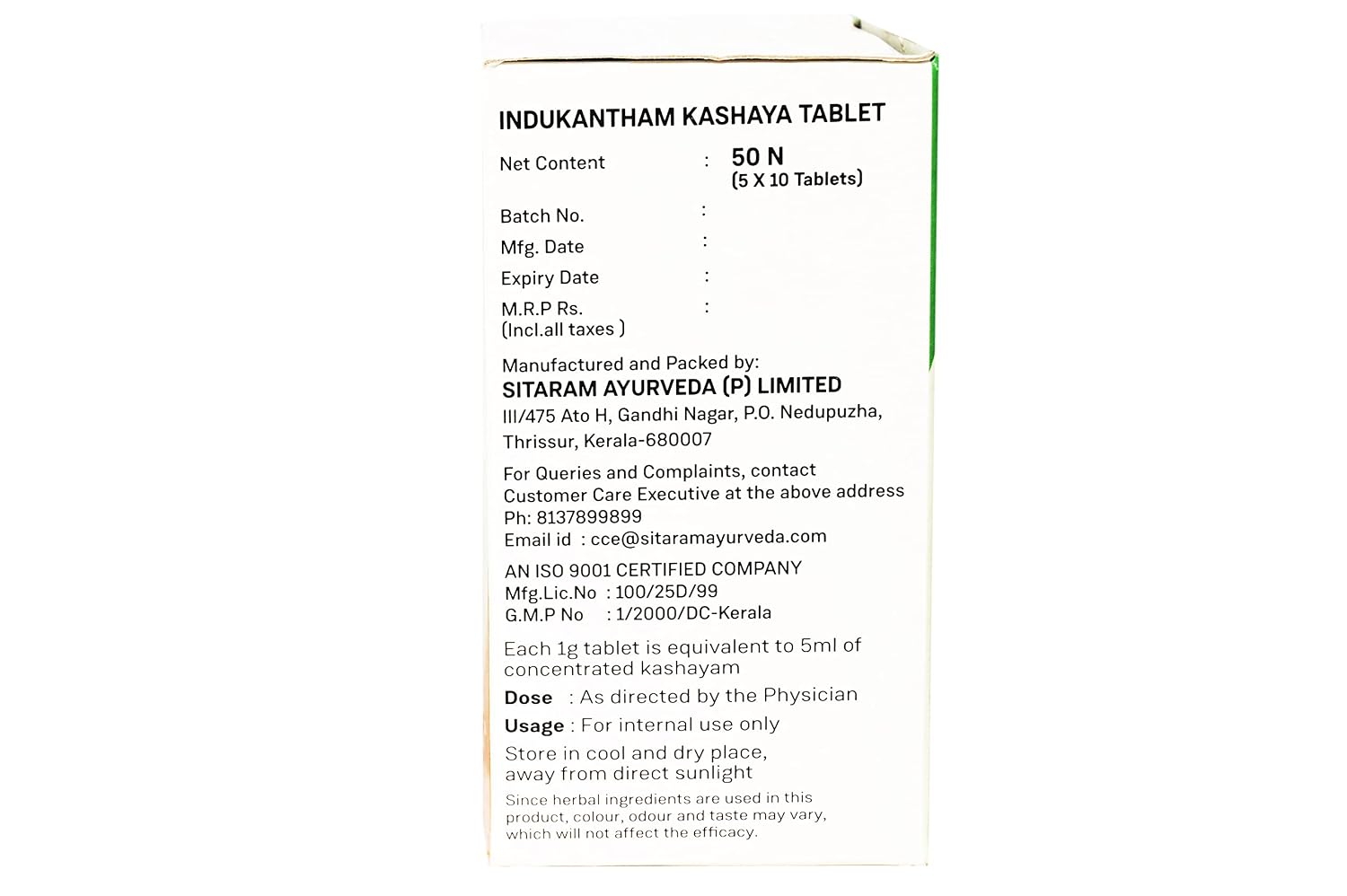 Sitaram Indukantham Kashaya (Kwath) Tablet, 50 Count – view 4