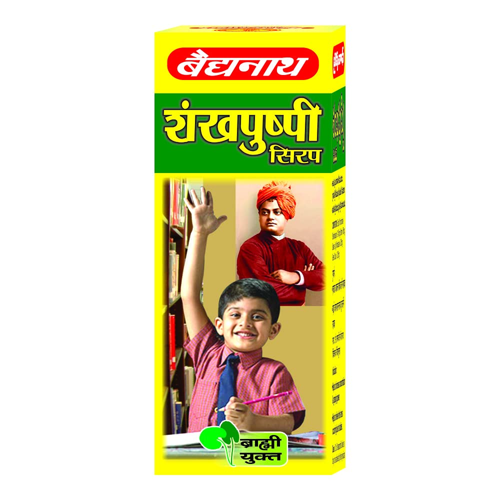 Baidyanath Asli Ayurved Shankhapushpi Syrup 200 ml Pack of 2 – view 5