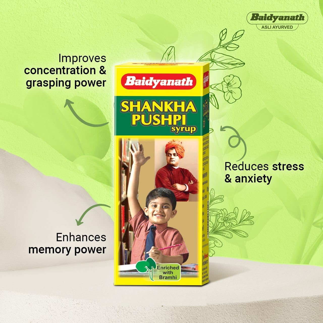 Baidyanath Asli Ayurved Shankhapushpi Syrup 200 ml Pack of 2 – view 3