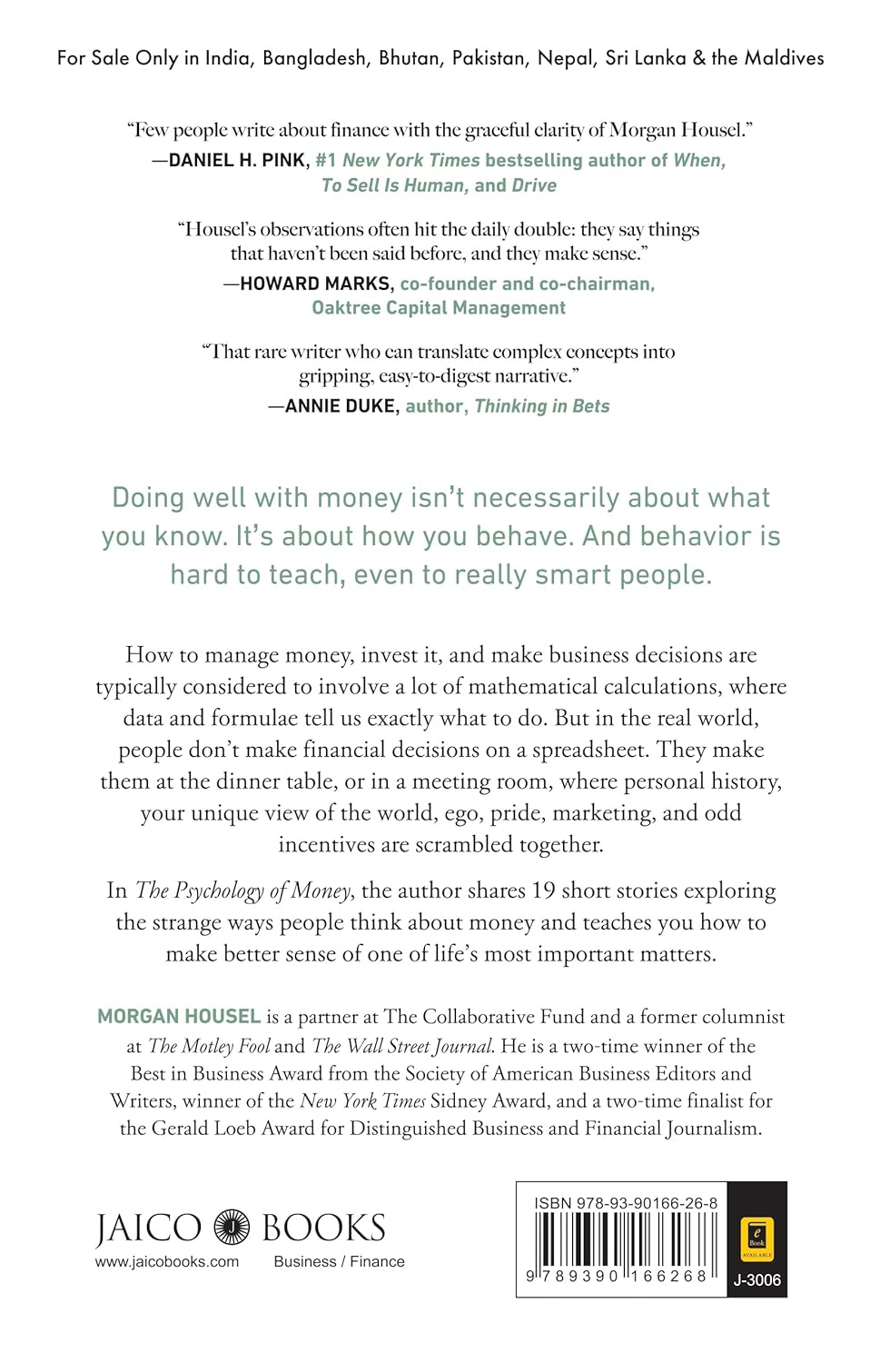 The Psychology of Money by Morgan Housel (Paperback) – view 2
