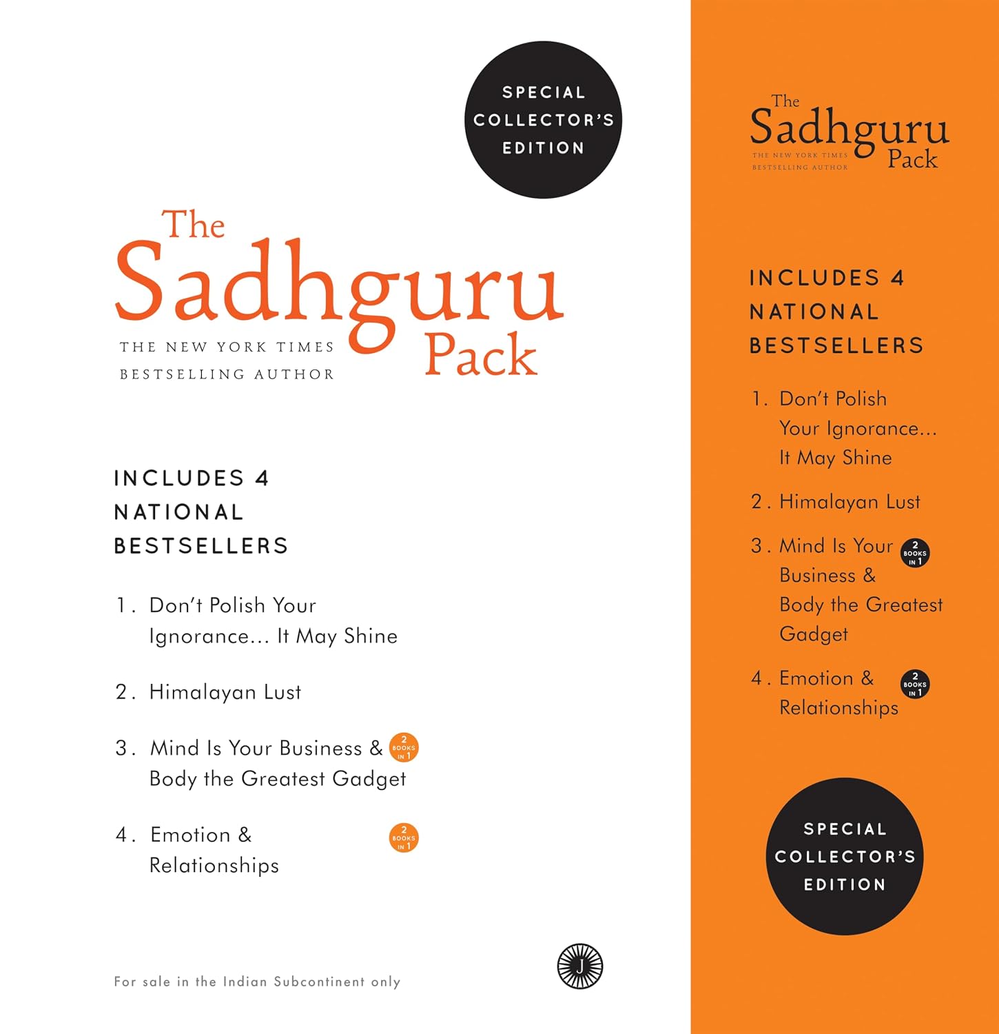 The Sadhguru Pack by Sadhguru – view 2
