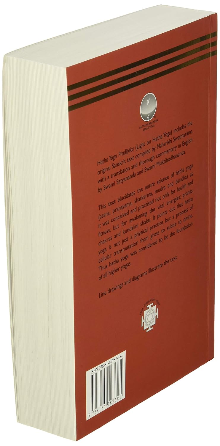 Hatha Yoga Pradipika Paperback by Swami Muktibodhananda – view 4