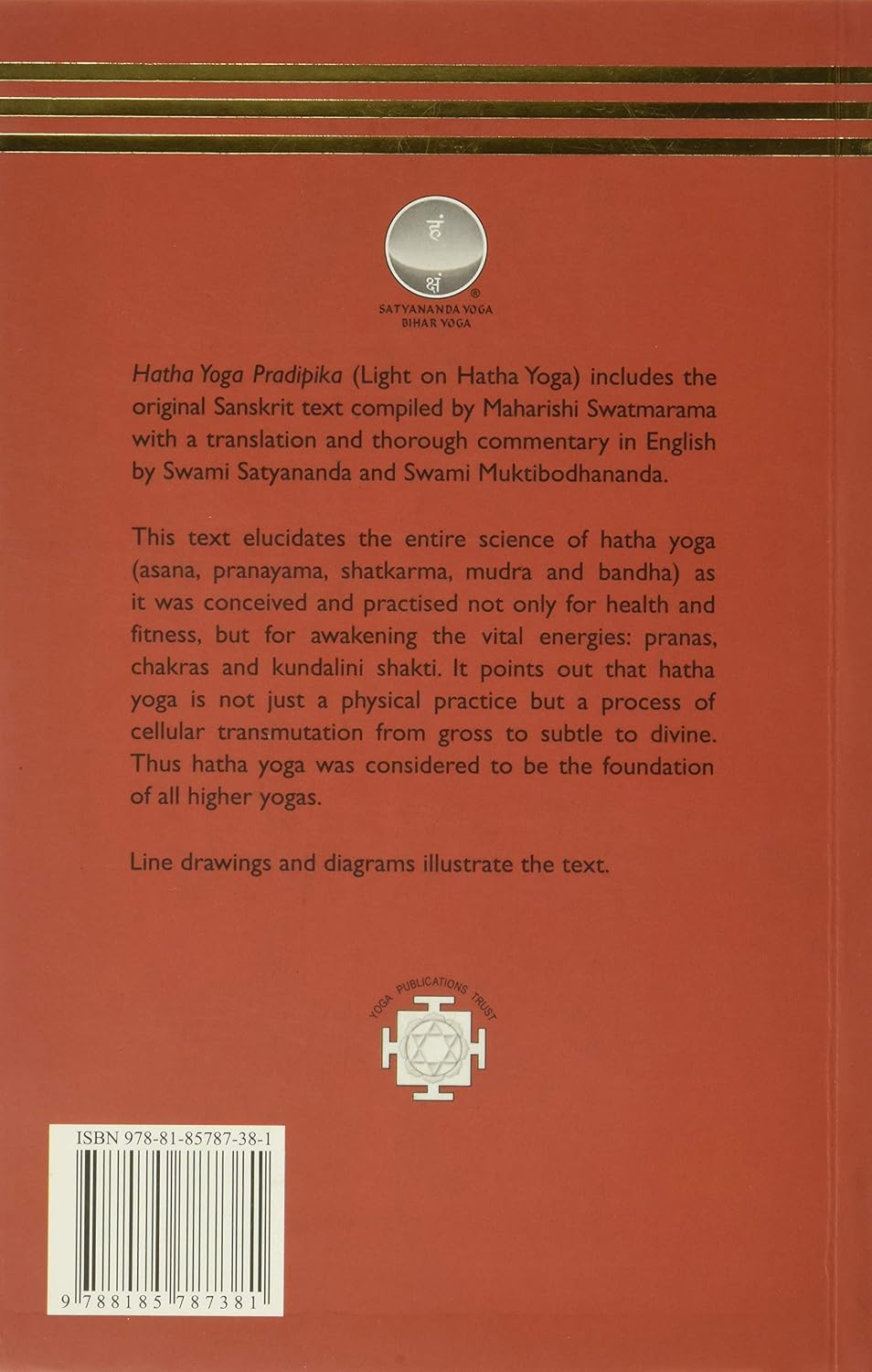 Hatha Yoga Pradipika Paperback by Swami Muktibodhananda – view 2