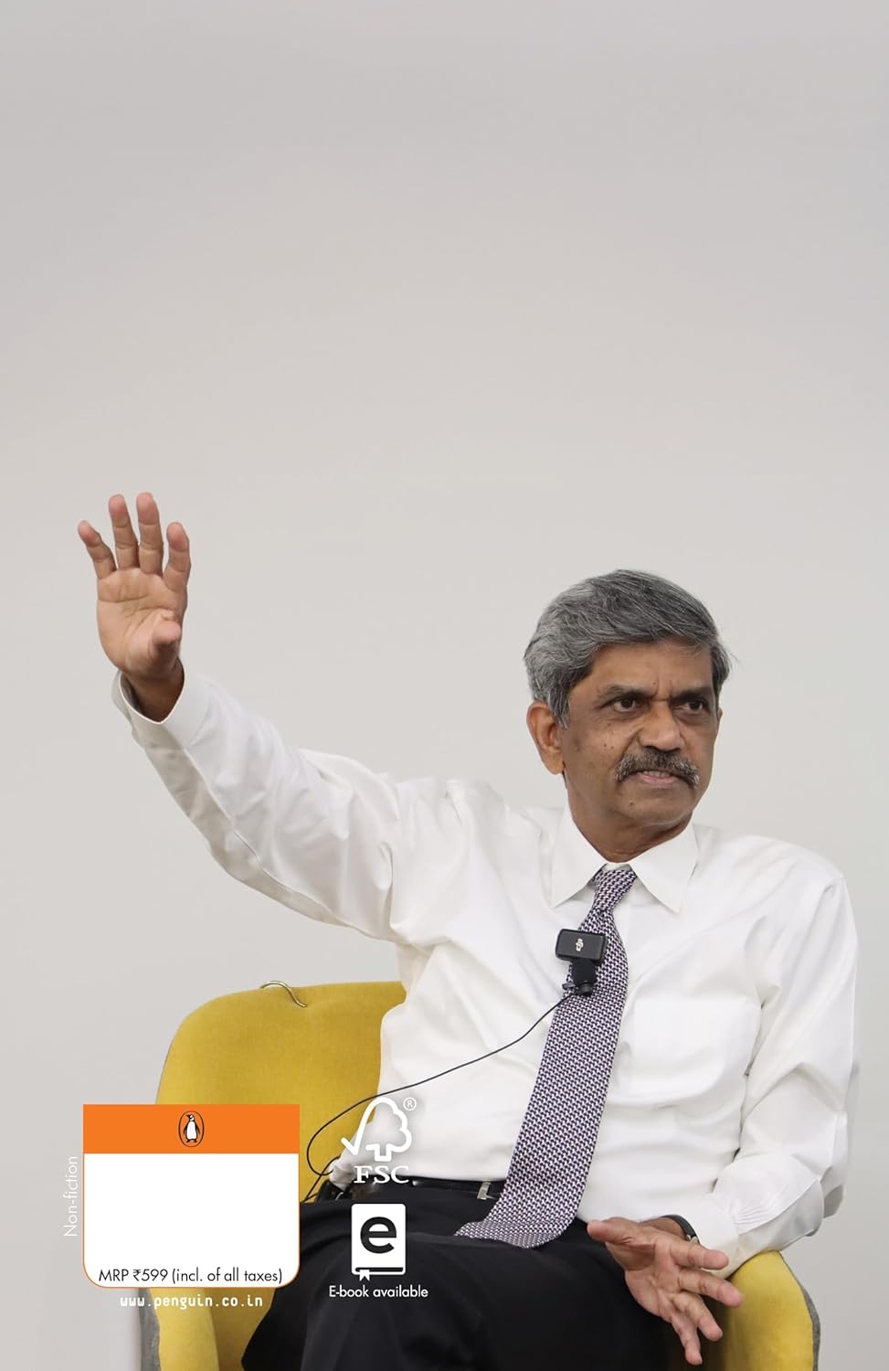 The CEO Mindset by Shiv Shivakumar (Hardcover) – view 2