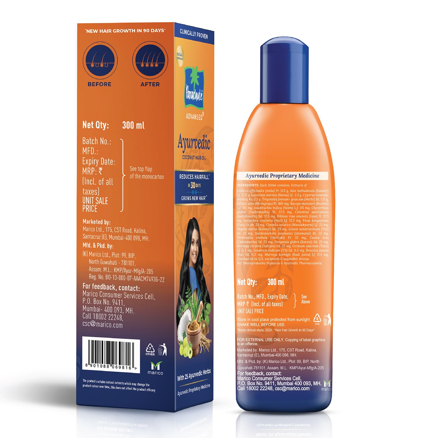 Parachute Advansed Ayurvedic Coconut Hair Oil for Hair Fall Control & Hair Growth, 300 ml – view 2