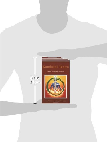 Kundalini Tantra by Swami Satyanand Saraswati – view 2