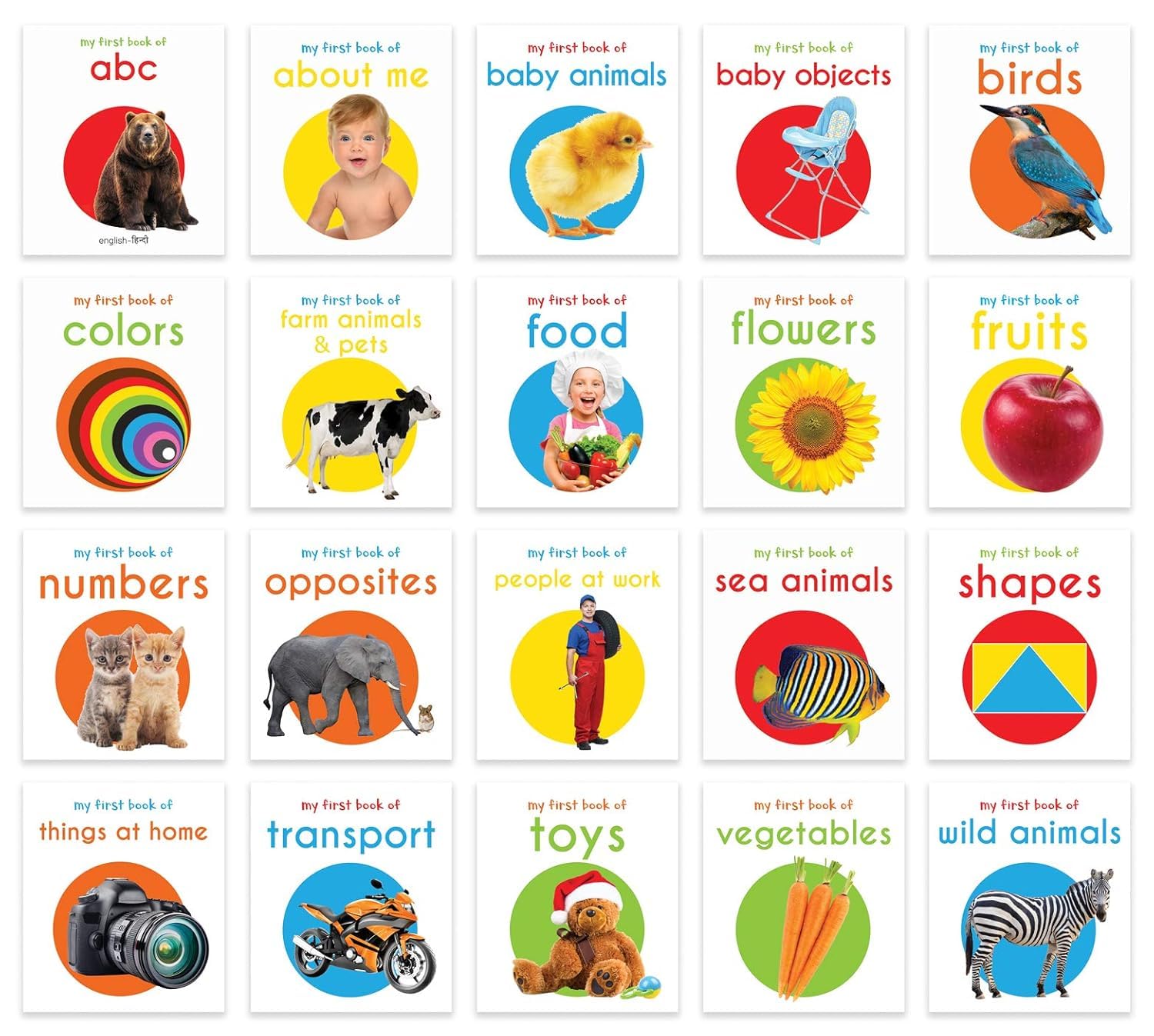 Wonder House Books My First Learning Library Boxset for Kids - 20 Board Books, Ages 0-3 – view 7