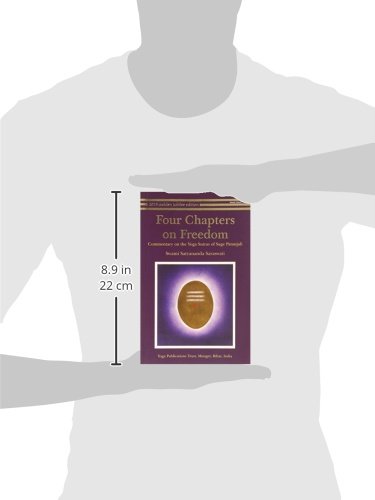 Four Chapters on Freedom: Commentary on the Yoga Sutras of Patanjali by Swami Niranjanananda Saraswati – view 3