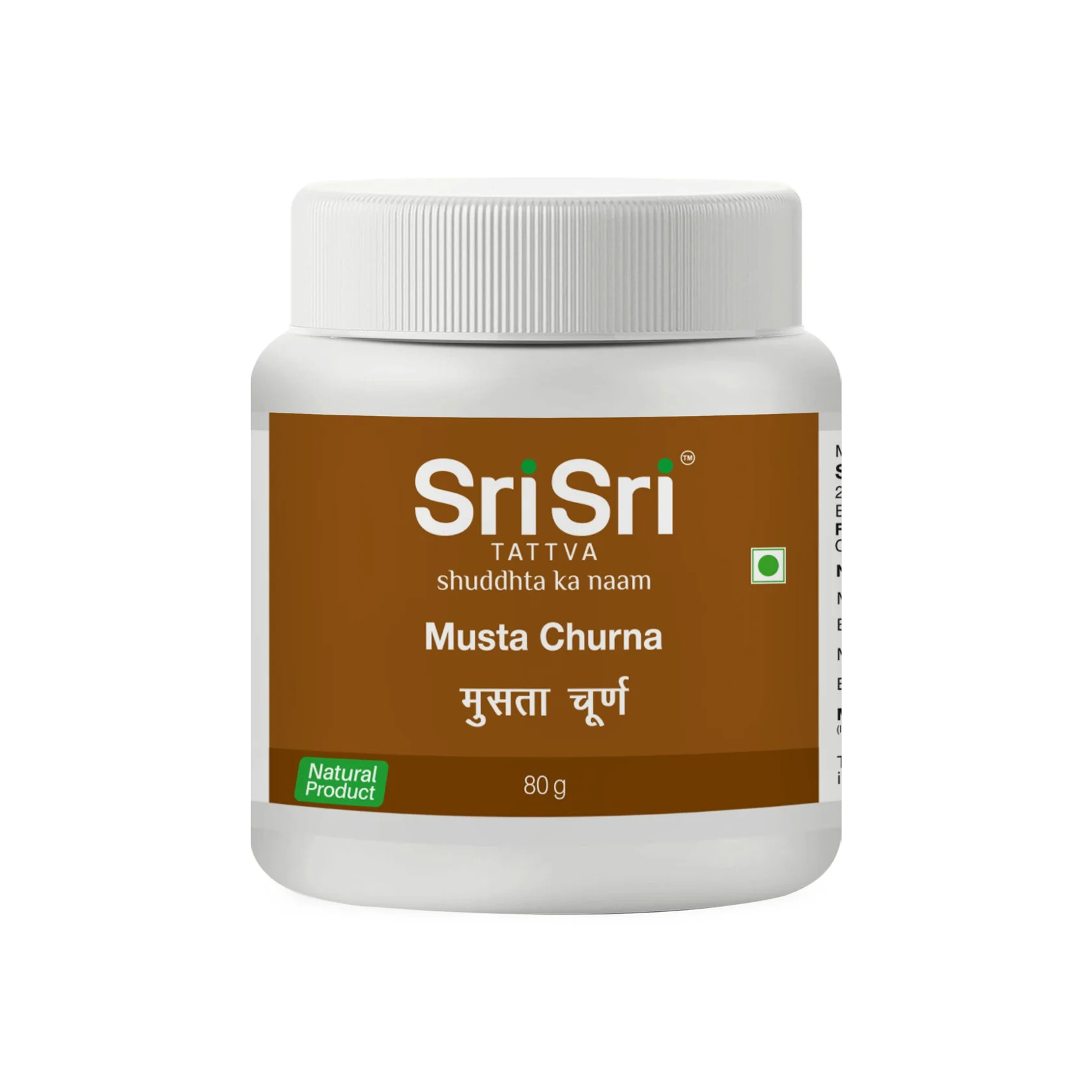 Sri Sri Tattva Musta Churna 80g | Pure Ayurvedic Nut Grass Powder for Digestion, Diarrhea Control, and Detoxification