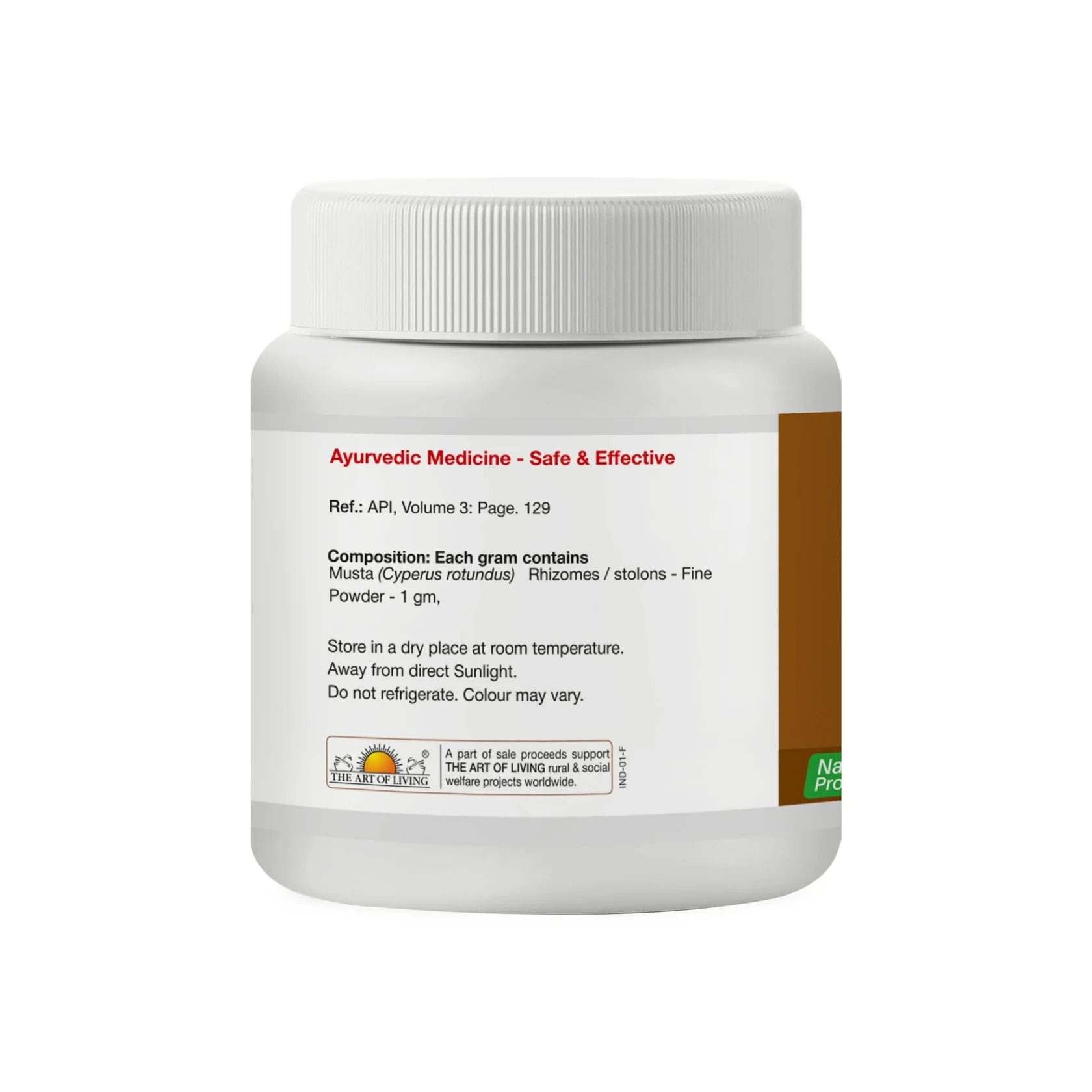 Sri Sri Tattva Musta Churna 80g – view 3