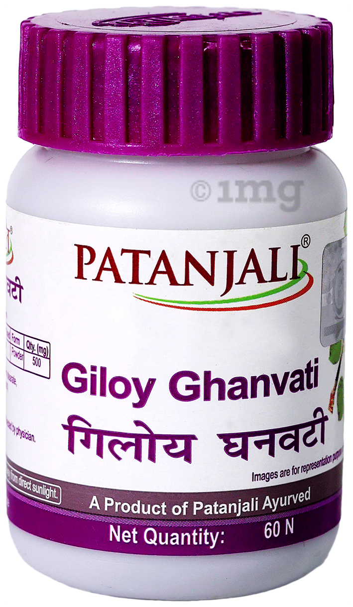 Patanjali Ayurveda Giloy Ghanvati | For Debility, Fever, Skin & Urinary Disorders