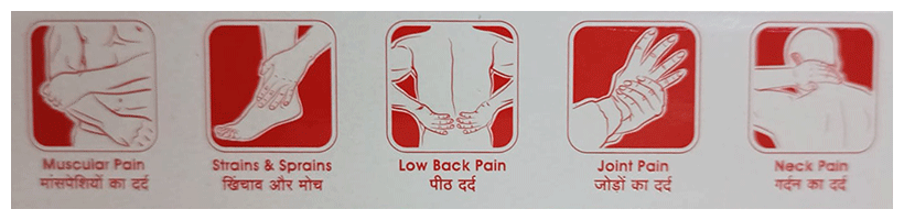 Omnigel Pain Relief Gel 75 gm Tube – view 3