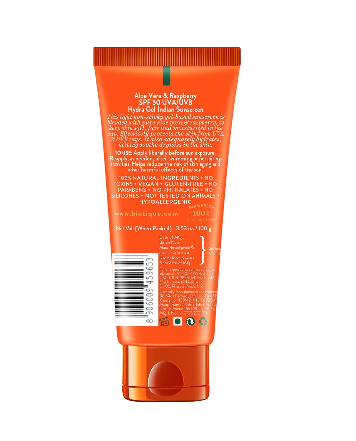 Biotique Aloe Vera & Raspberry SPF 50 Non-Sticky Hydra Gel Sunscreen, 100 g – view 2