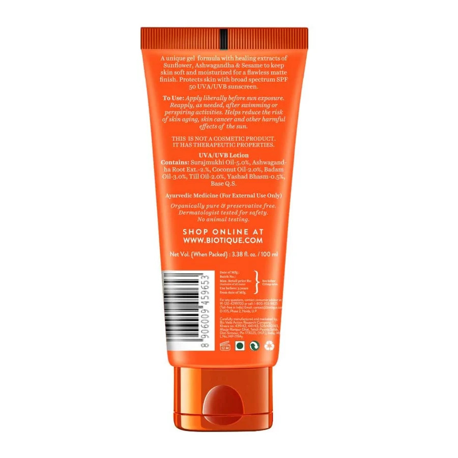 Biotique Sun Shield Sunflower Matte Gel SPF 50 UVB (100 ml) – view 2