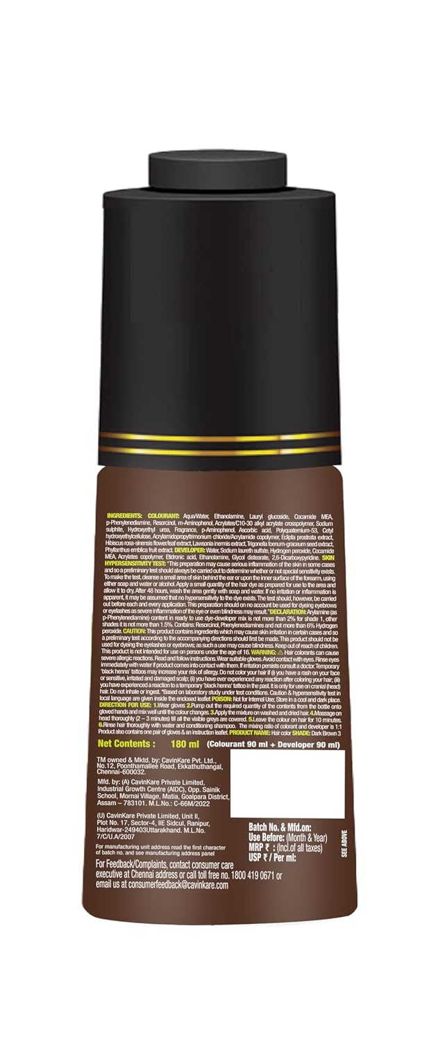 Indica Hair Color Shampoo, Dark Brown, Ammonia Free, 180 ml – view 9