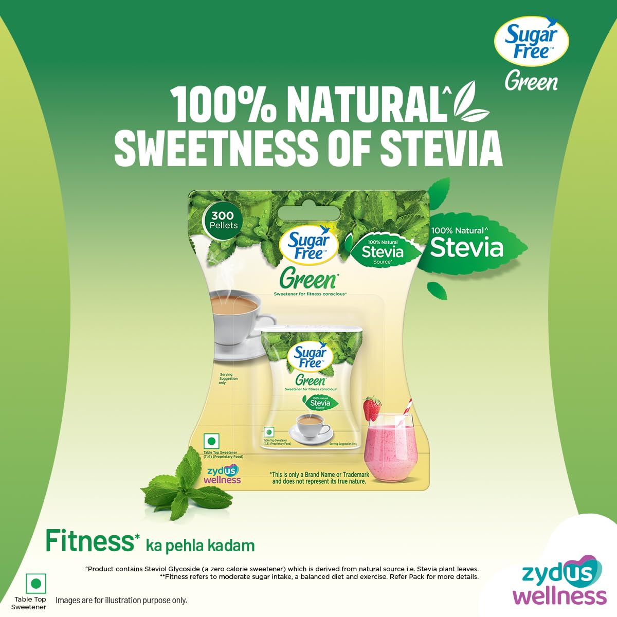 Sugar Free Green Stevia Pellets, 300 Count, 30g – view 7