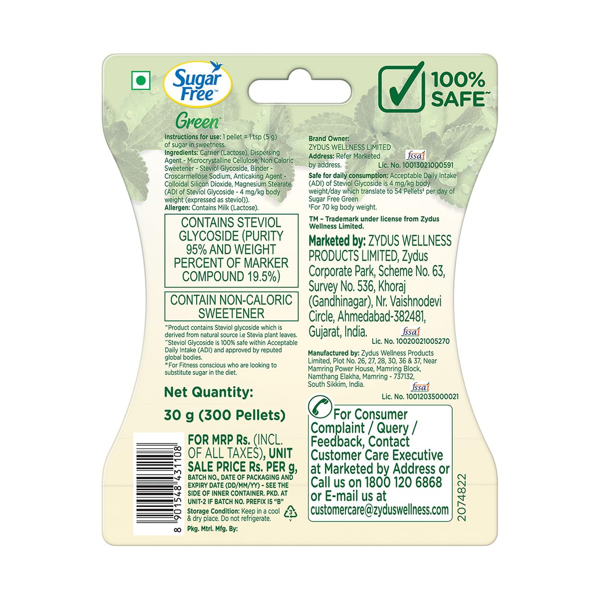 Sugar Free Green Stevia Pellets, 300 Count, 30g – view 9