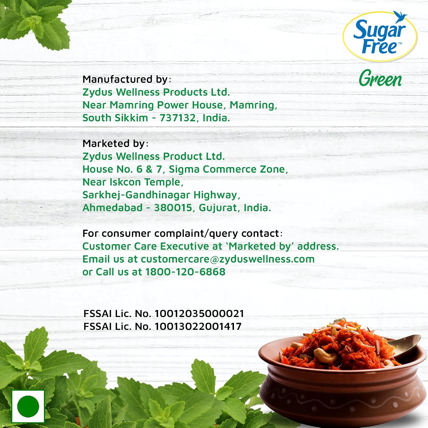 Sugar Free Green Stevia Pellets, 300 Count, 30g – view 6