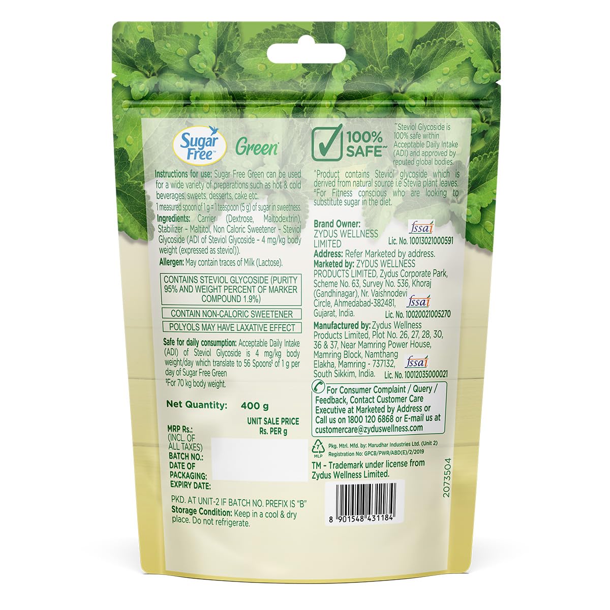 Sugar Free Green Stevia Powder Natural Sweetener Pouch 400 g – view 8