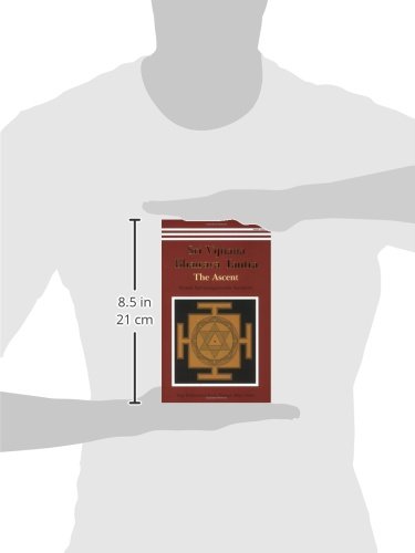 Shri Vijnana Bhairava Tantra: The Ascent - Saraswati Satyasangananda – view 2