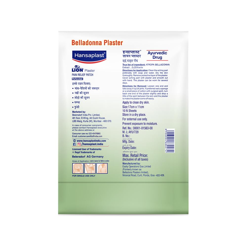 Hansaplast Ayurvedic Pain Relief Patch for Back, Joint & Muscle Pain – view 2