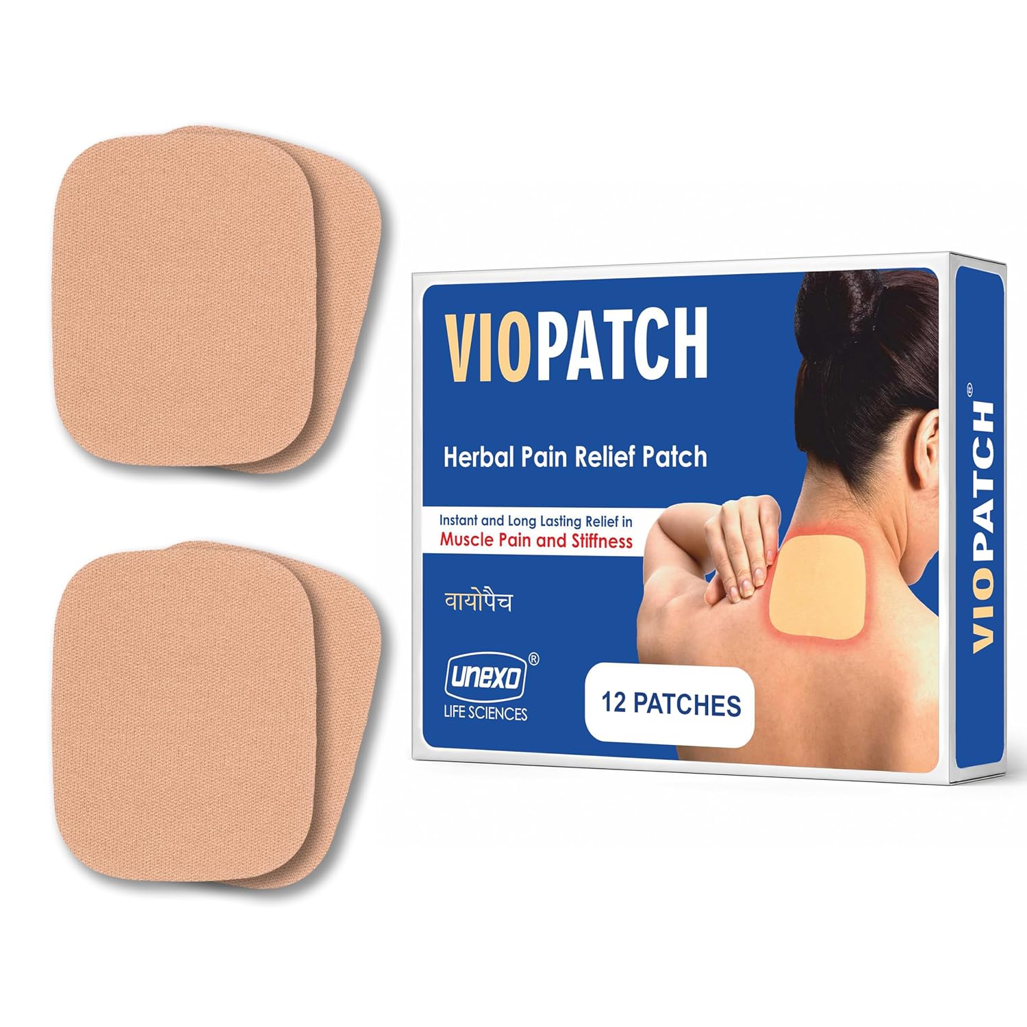 Viopatch Natural Herbal Instant Relief Patch for Muscular & Joint Pain, No Side Effects, 12 Patch 