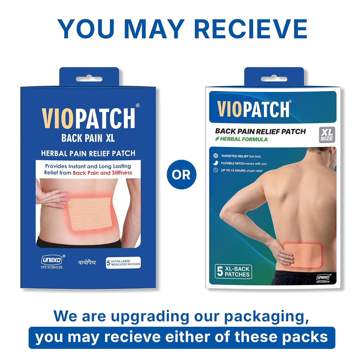 Viopatch Back Pain Relief Patch XL, Pack of 5 Extra Large Patches – view 2