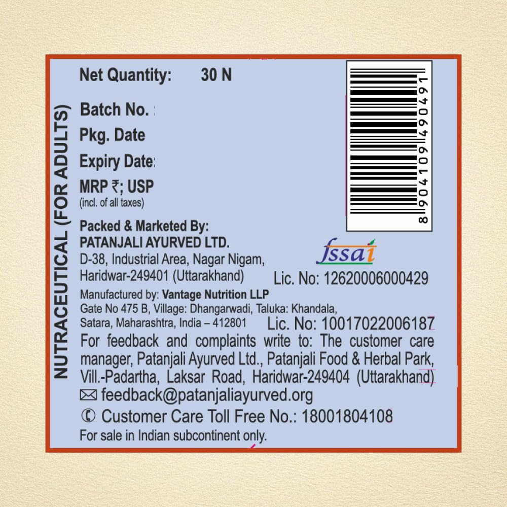 Patanjali Sea Buckthorn Fruit Berry Oil 500mg Capsules, 30 Count – view 9