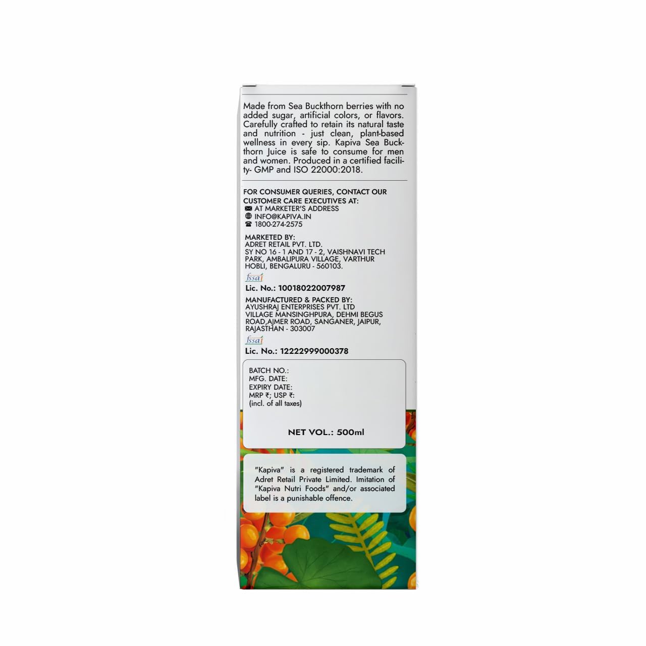 Kapiva Sea Buckthorn Juice 500ml – view 7