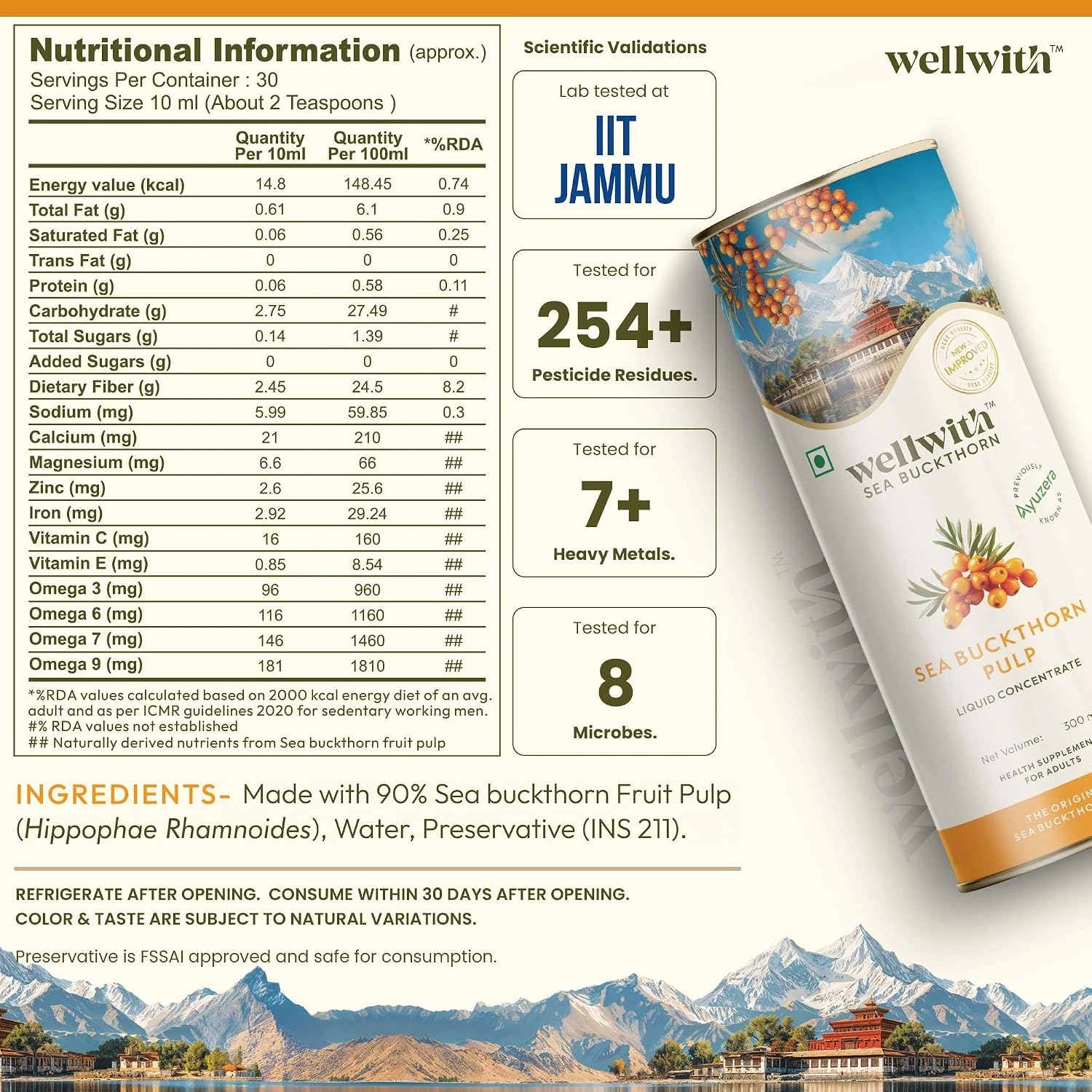 Ayuzera Himalayan Sea Buckthorn Pulp Concentrate 300 ml – view 3