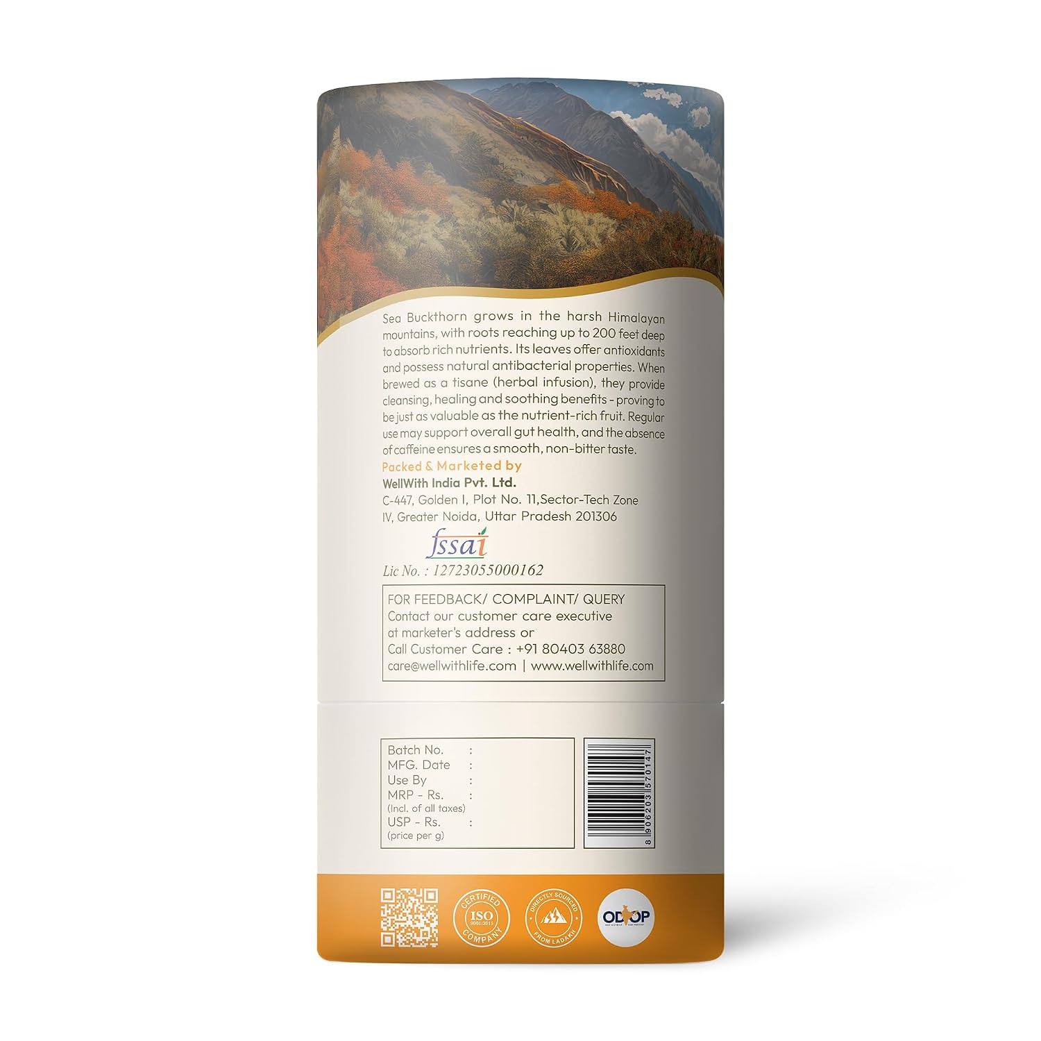 Wellwith Sea Buckthorn Raw Leaves Tea, 50g – view 8