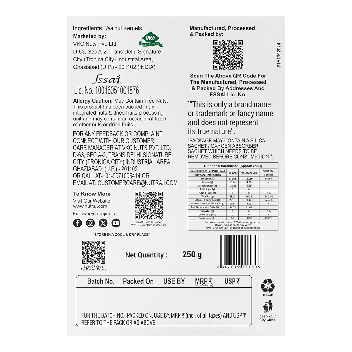 Nutraj Bakers Pride Broken Walnut Kernels 500g (250g x 2) – view 2