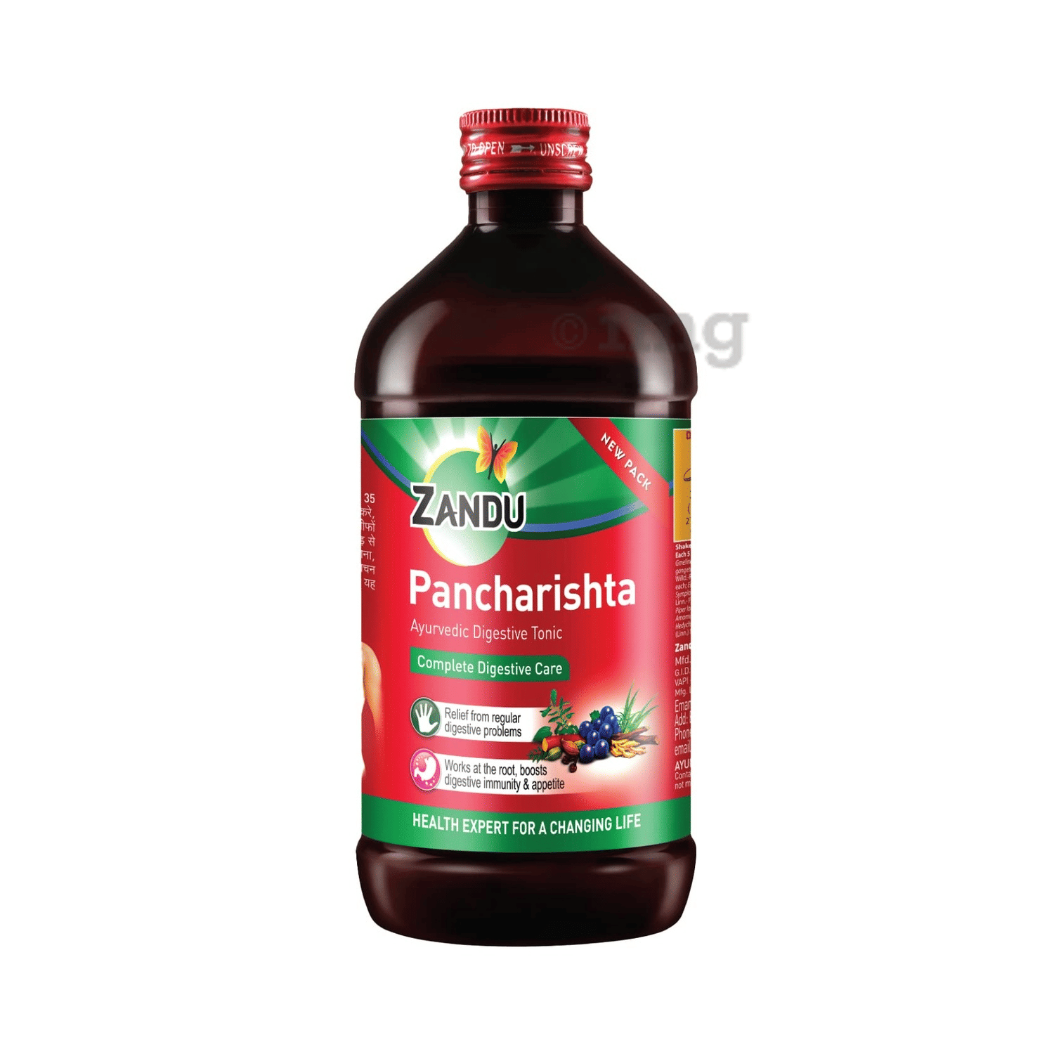 Zandu Pancharishta Ayurvedic 200ml Digestive Tonic