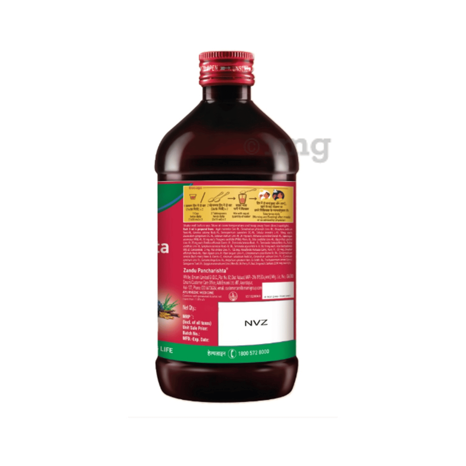 Zandu Pancharishta Ayurvedic 200ml Digestive Tonic – view 2