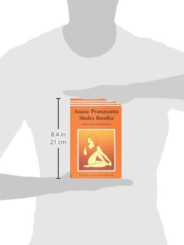 Asana Pranayama Mudra Bandha Paperback by Swami Satyananda & Swami Saraswati – view 2