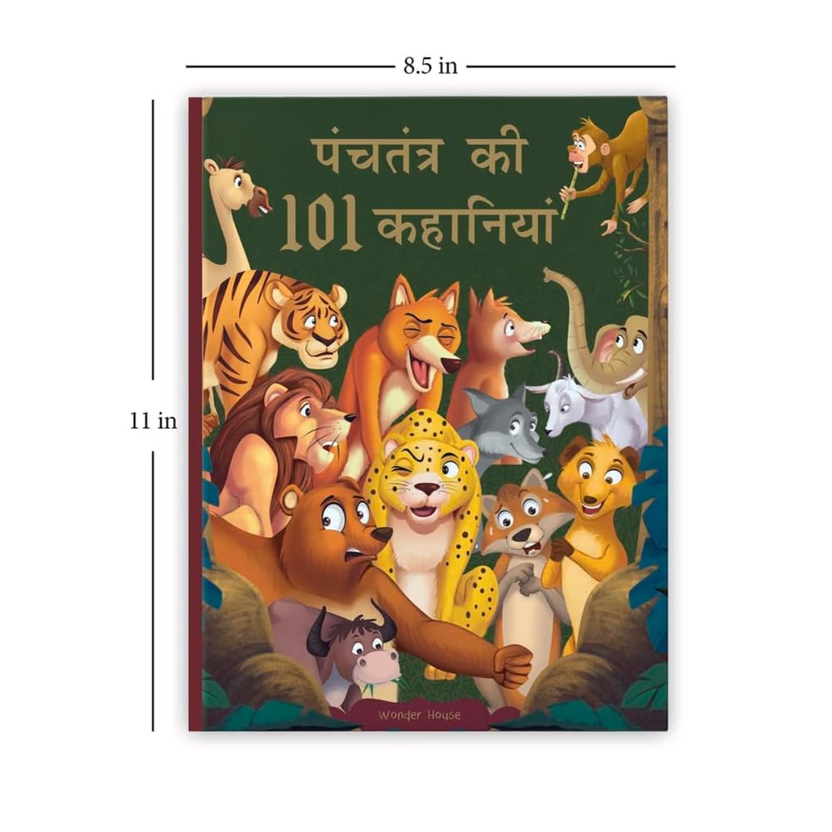 Panchatantra Ki 101 Kahaniyan: Collection of Witty Moral Stories For Kids For Personality Development In Hindi – view 3
