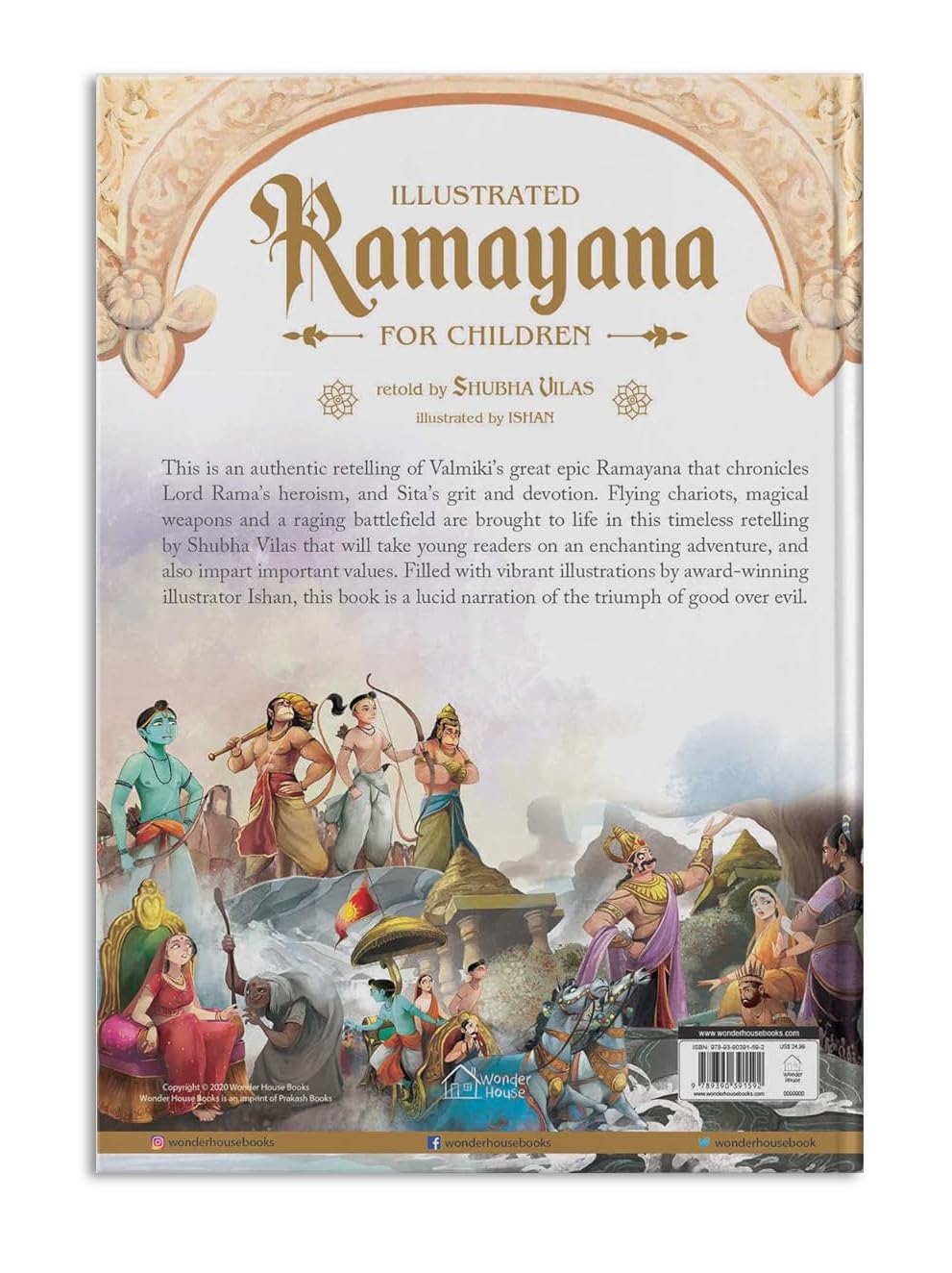 Illustrated Ramayana For Children – view 2