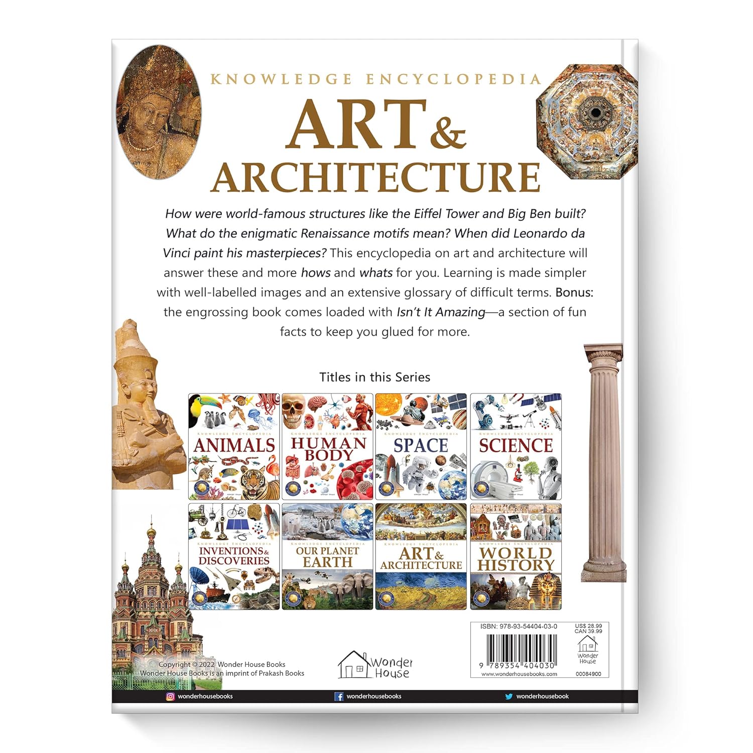 Knowledge Encyclopedia - Art & Architecture – view 2
