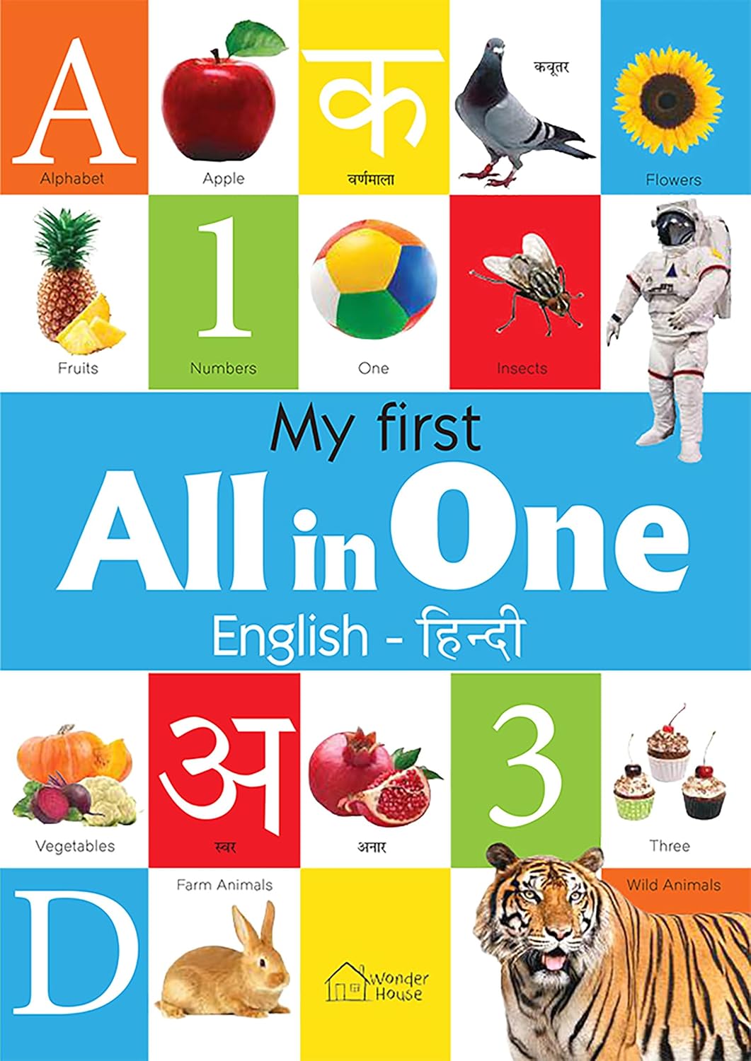 Hindi Edition         
	  by               
		   Wonder House Books     
       			(Author) 
       	             Format: Kindle Edition