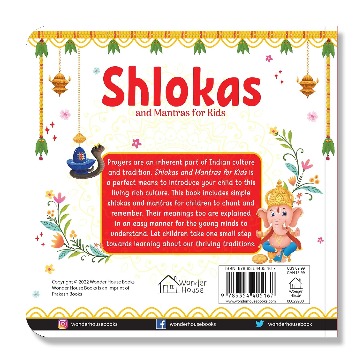 Shlokas And Mantras For Kids – view 8