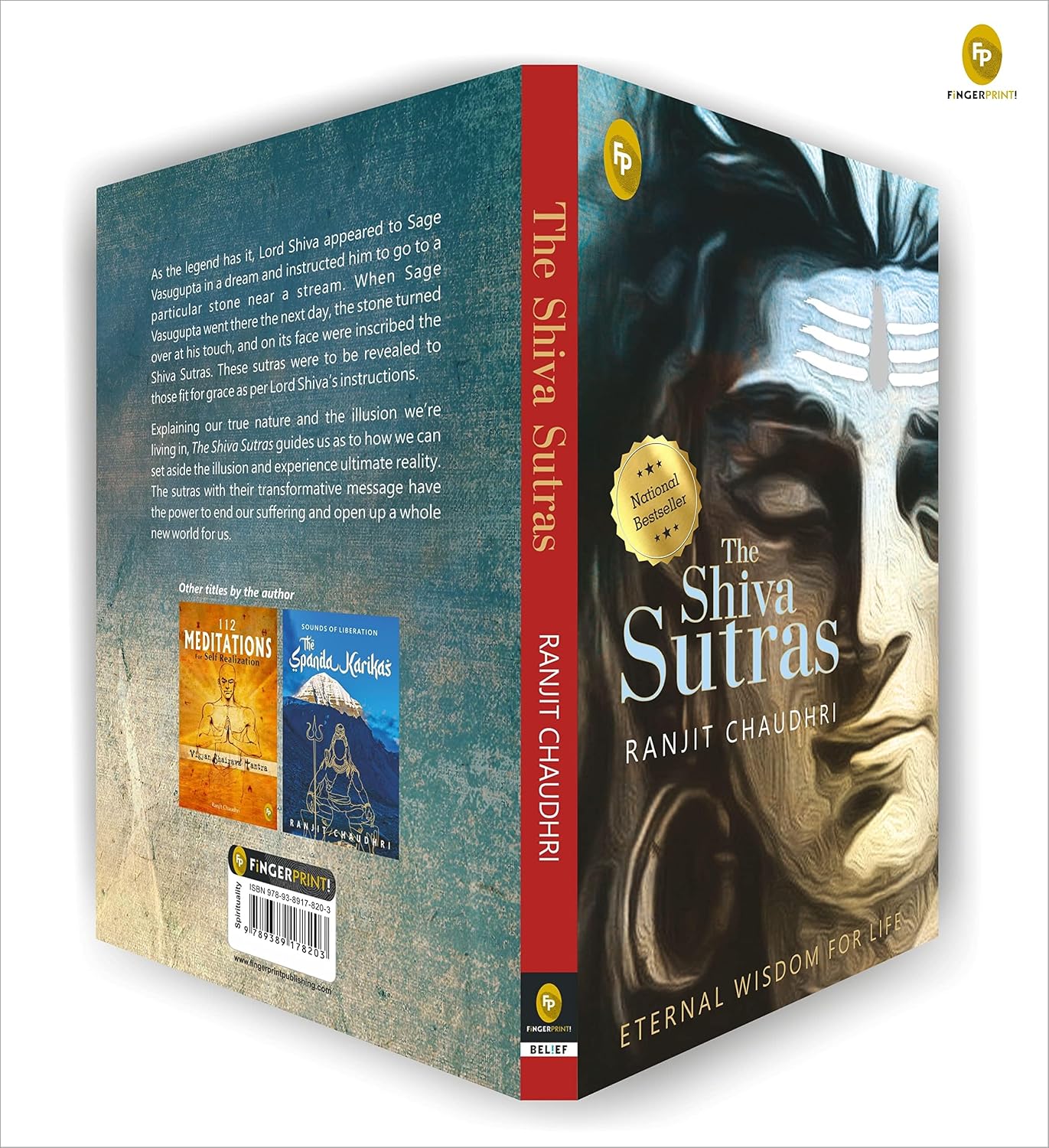The Shiva Sutras by Ranjit Chaudhri (Paperback) – view 4