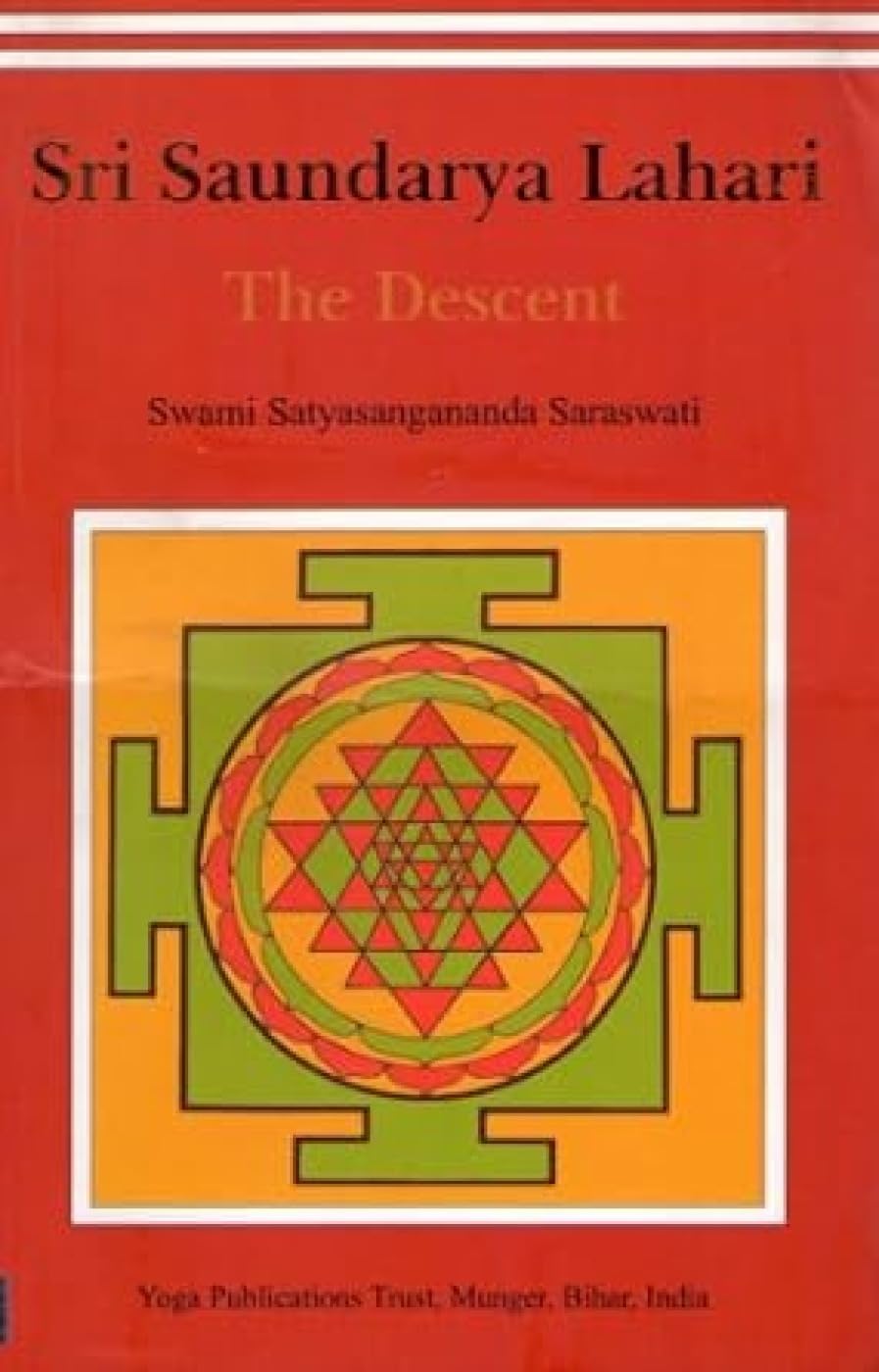 by               
		   Swami Saraswati Satyasangananda     
       			(Author) 
       	             Format: Paperback