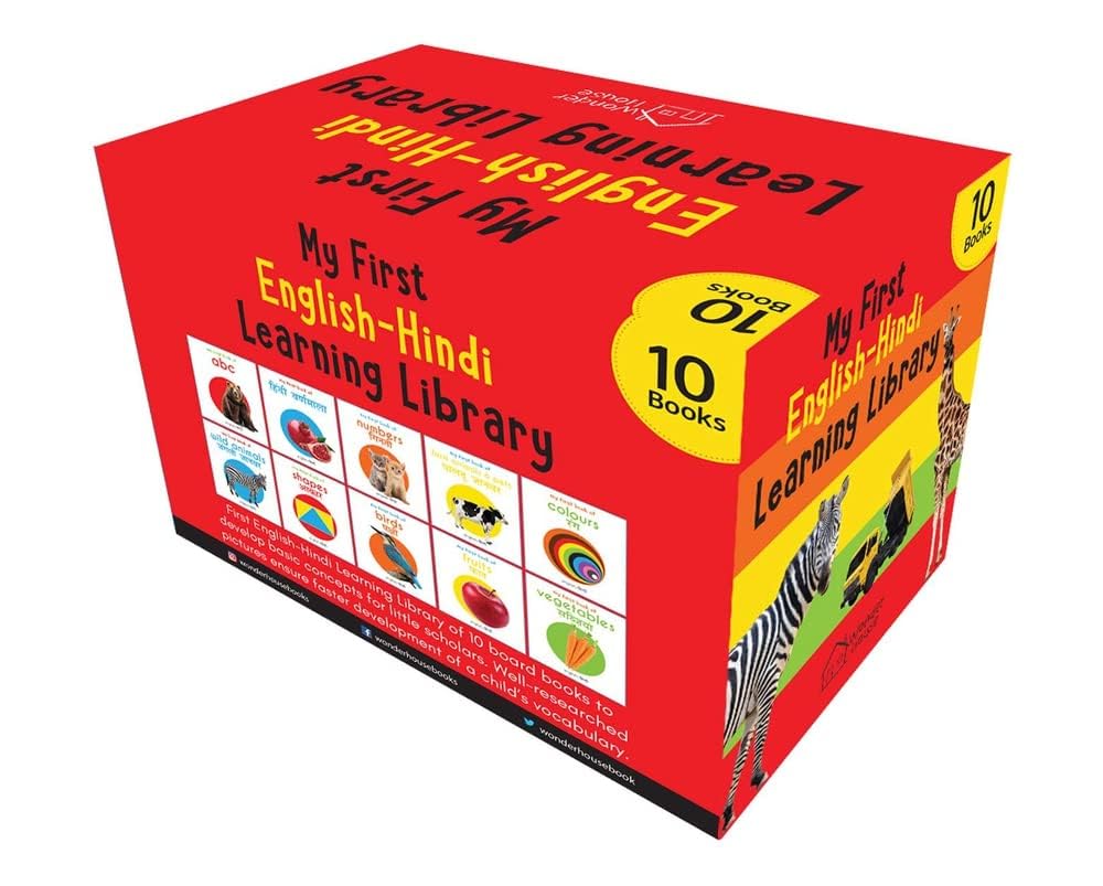 My First English Hindi Learning Library – view 4