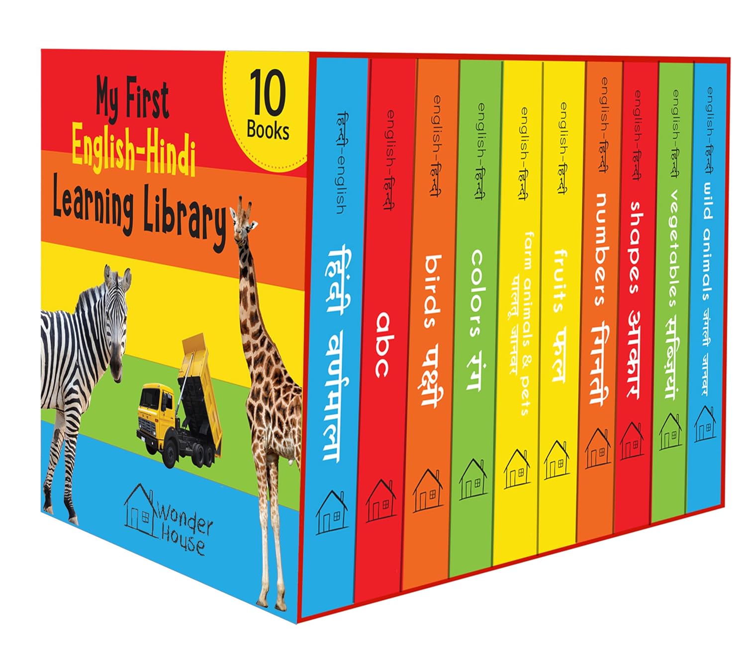 My First English Hindi Learning Library | Boxset Of 10 Board Books For Kids