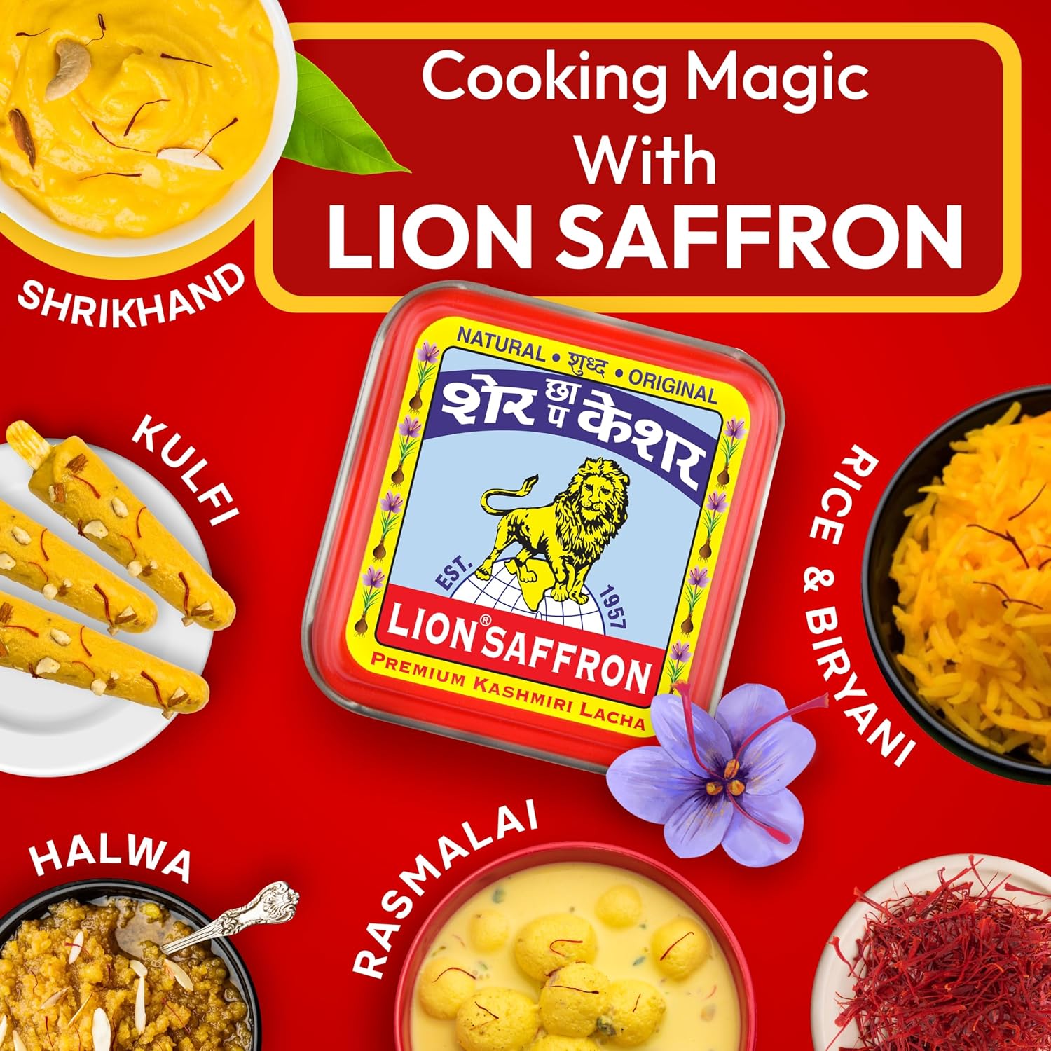 Lion Brand Saffron Original Kashmir Lacha Saffron/Kesar/Keshar, 1 g – view 5