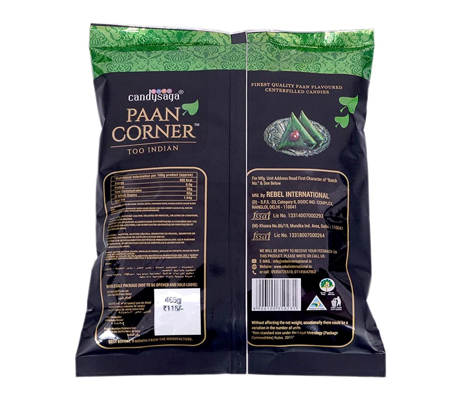 CandySaga Paan Corner Paan Flavoured Candy Packet, 115 Candies, 465 g – view 4